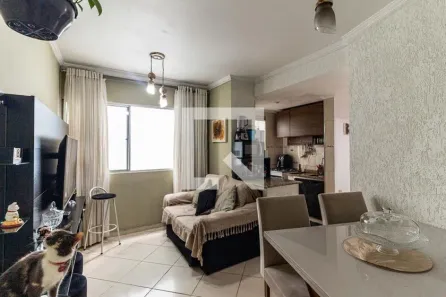 Apartamento com 2 Quartos à venda, 54m² no Campos Elíseos, São Paulo