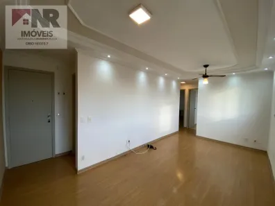 Apartamento com 2 Quartos para alugar, 66m² no Loteamento Parque São Martinho, Campinas