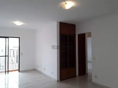 Apartamento com 3 Quartos para alugar, 74m² no Centro, Salto