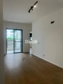 Apartamento com 2 Quartos para alugar, 62m² no Loteamento Residencial e Comercial Bosque Flamboyant, Taubaté