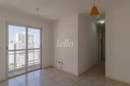 Apartamento com 2 Quartos para alugar, 52m² no Mooca, São Paulo
