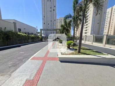 Apartamento com 2 Quartos para alugar, 42m² no Jardim Sul, Uberlândia
