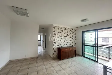 Apartamento com 2 Quartos à venda, 57m² no Chácara Santo Antônio (Zona Leste), São Paulo