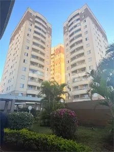 Apartamento com 2 Quartos à venda, 53m² no Vila Marieta, São Paulo