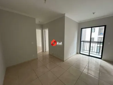 Apartamento com 2 Quartos para alugar, 50m² no Ilha da Figueira, Jaraguá do Sul