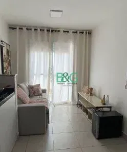 Apartamento com 1 Quarto à venda, 34m² no Barra Funda, São Paulo