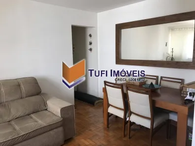 Apartamento com 2 Quartos à venda, 75m² no Indianópolis, São Paulo