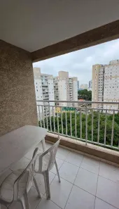 Apartamento com 2 Quartos à venda, 71m² no Macedo, Guarulhos
