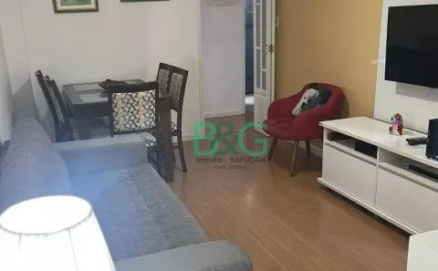 Apartamento com 2 Quartos à venda, 75m² no Sumaré, São Paulo