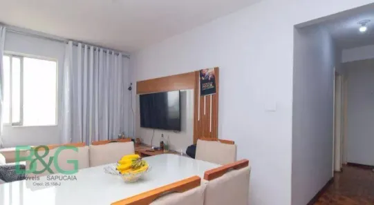 Apartamento com 2 Quartos à venda, 83m² no Sé, São Paulo