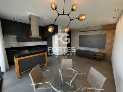 Apartamento com 2 Quartos para alugar, 84m² no Jardim Botânico, Ribeirão Preto