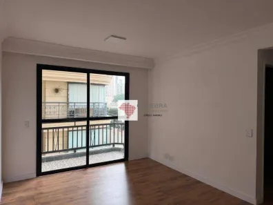 Apartamento com 2 Quartos para alugar, 60m² no Vila Olímpia, São Paulo