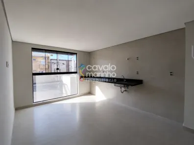 Apartamento com 3 Quartos à venda, 87m² no Jardim Botânico, Ribeirão Preto