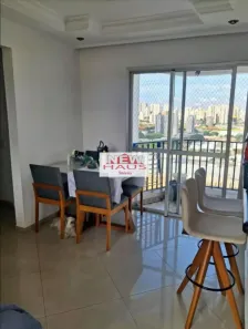 Apartamento com 2 Quartos à venda, 52m² no Parque da Mooca, São Paulo