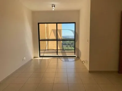 Apartamento com 2 Quartos para alugar, 58m² no Mansões Santo Antônio, Campinas