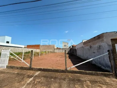 Lote/Terreno à venda, 250m² no Residencial Itamarati, São Carlos