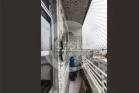 Apartamento com 2 Quartos à venda, 93m² no Brás, São Paulo