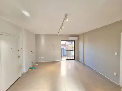 Apartamento com 2 Quartos para alugar, 84m² no Centro, Ribeirão Preto