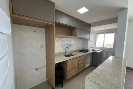 Apartamento com 3 Quartos para alugar, 93m² no Quinta da Primavera, Ribeirão Preto