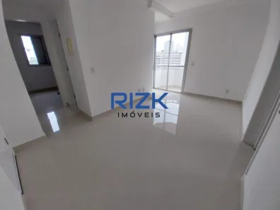 Apartamento com 1 Quarto para alugar, 45m² no Aclimação, São Paulo