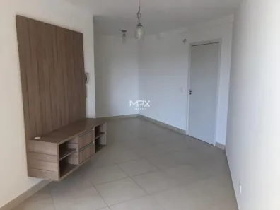 Apartamento com 2 Quartos para alugar, 63m² no Paulicéia, Piracicaba