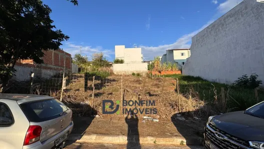 Lote/Terreno à venda, 250m² no Cidade Nova, Governador Valadares
