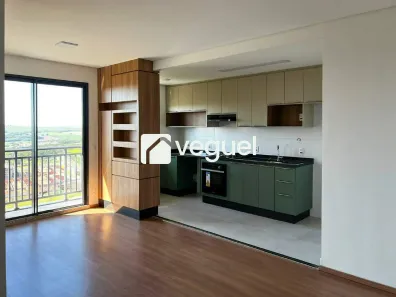 Apartamento com 2 Quartos para alugar, 64m² no Quinta da Primavera, Ribeirão Preto