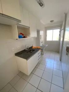 Apartamento com 3 Quartos para alugar, 60m² no Jardim Santa Genebra, Campinas