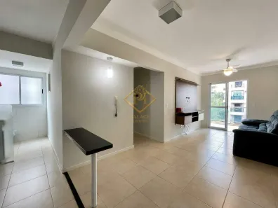 Apartamento com 2 Quartos para alugar, 79m² no Nova Aliança, Ribeirão Preto