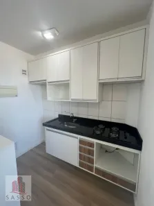 Apartamento com 1 Quarto à venda, 13m² no Vila Campanela, São Paulo