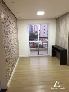 Apartamento com 2 Quartos à venda, 53m² no Vila Guarani (Z Sul), São Paulo