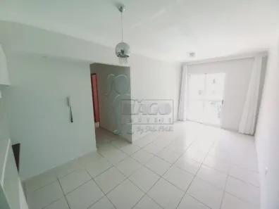 Apartamento com 2 Quartos para alugar, 79m² no Nova Aliança, Ribeirão Preto