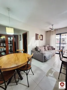 Apartamento com 2 Quartos para alugar, 61m² no Ribeirânia, Ribeirão Preto