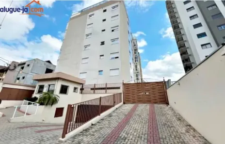 Apartamento com 2 Quartos à venda, 79m² no Jardim Maristela, Atibaia