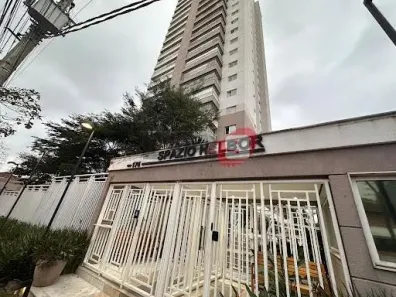 Apartamento com 3 Quartos à venda, 101m² no Quinta da Paineira, São Paulo