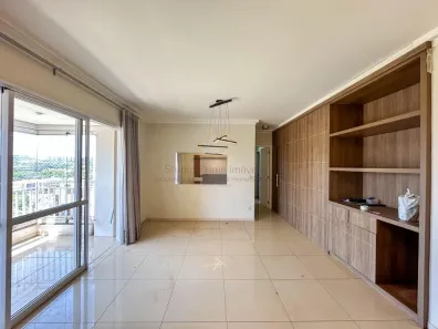 Apartamento com 4 Quartos para alugar, 111m² no Jardim Nova Aliança Sul, Ribeirão Preto