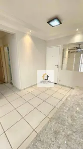 Apartamento com 2 Quartos para alugar, 60m² no Jardim Bosque das Vivendas, São José do Rio Preto
