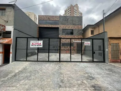 Galpão/Depósito/Armazém para alugar, 550m² no Vila Bertioga, São Paulo