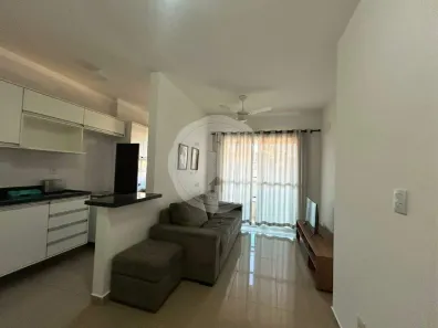 Apartamento com 1 Quarto para alugar, 46m² no Nova Aliança, Ribeirão Preto