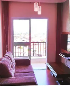 Apartamento com 2 Quartos à venda, 50m² no Residencial Bosque dos Ipês, São José dos Campos