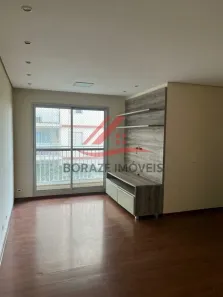 Apartamento com 2 Quartos à venda, 67m² no Novo Homero Thon, Santo André