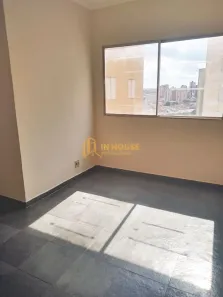 Apartamento com 2 Quartos para alugar, 52m² no Jardim Palma Travassos, Ribeirão Preto