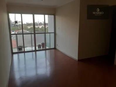 Apartamento com 3 Quartos à venda, 72m² no Vila Progredior, São Paulo