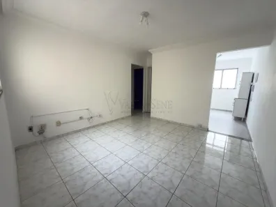 Apartamento com 2 Quartos para alugar, 45m² no Jardim Satélite, São José dos Campos