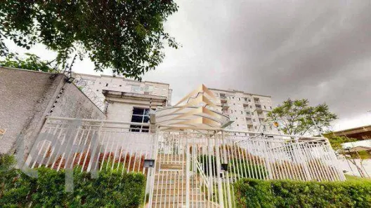 Apartamento com 2 Quartos à venda, 52m² no Guaiaúna, São Paulo