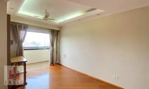 Apartamento com 2 Quartos à venda, 55m² no Mooca, São Paulo