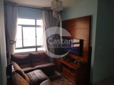 Apartamento com 2 Quartos à venda, 48m² no Brás, São Paulo