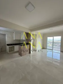 Apartamento com 3 Quartos para alugar, 84m² no Centro, Bragança Paulista