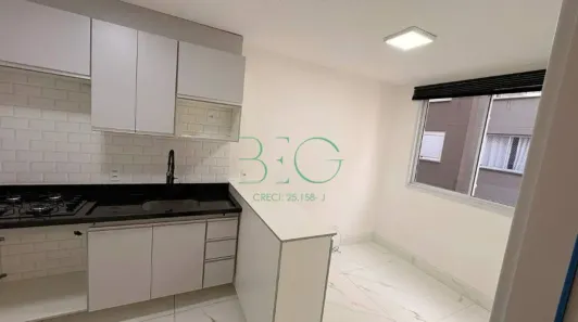 Apartamento com 1 Quarto para alugar, 25m² no Mooca, São Paulo