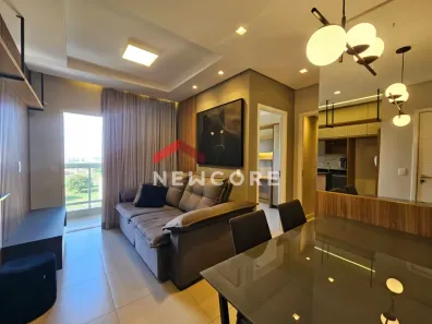 Apartamento com 2 Quartos à venda, 56m² no Residencial Parque Granja Cecília B, Bauru